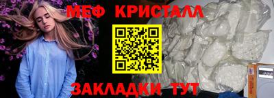 ECSTASY Нягань