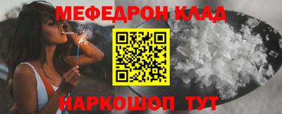 ECSTASY Нягань