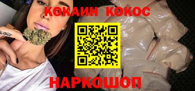 ECSTASY Нягань