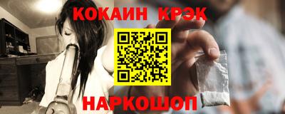 каннабис Обь