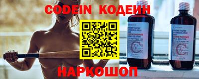 каннабис Обнинск