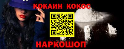 ECSTASY Нягань