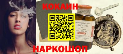 каннабис Обь