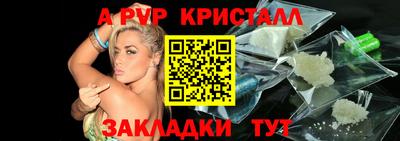 каннабис Обь