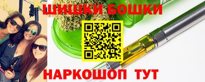 ECSTASY Нягань