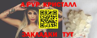 каннабис Обь