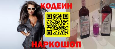 каннабис Обнинск