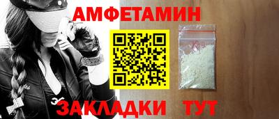 каннабис Обнинск
