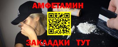 каннабис Обь