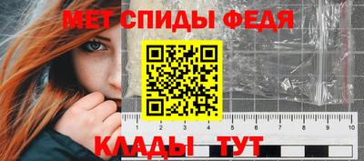 каннабис Обь