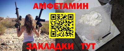 каннабис Обнинск