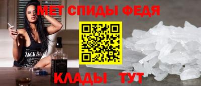 каннабис Обнинск