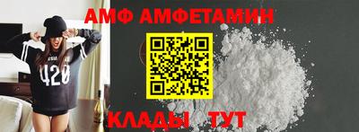 каннабис Обь