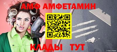ECSTASY Нягань