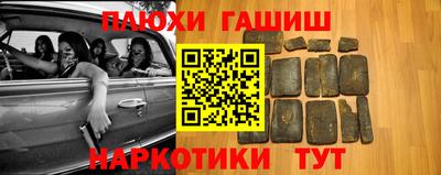 ECSTASY Нягань