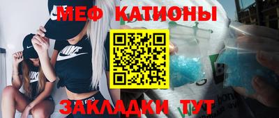 каннабис Обь