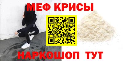 каннабис Обнинск