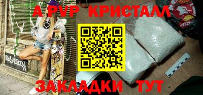 ECSTASY Нягань