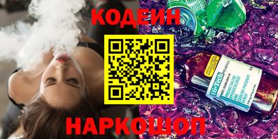 ECSTASY Нягань
