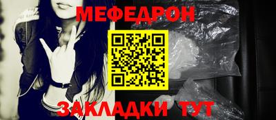 каннабис Обнинск