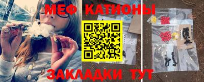 каннабис Обнинск
