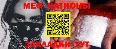 каннабис Обь