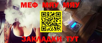 ECSTASY Нягань